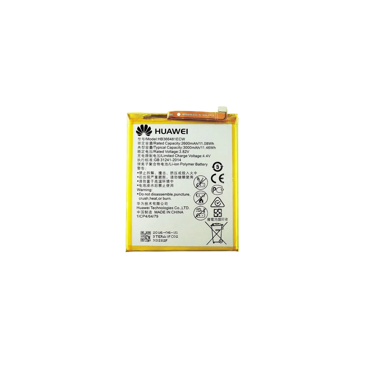 Huawei Battery Repair