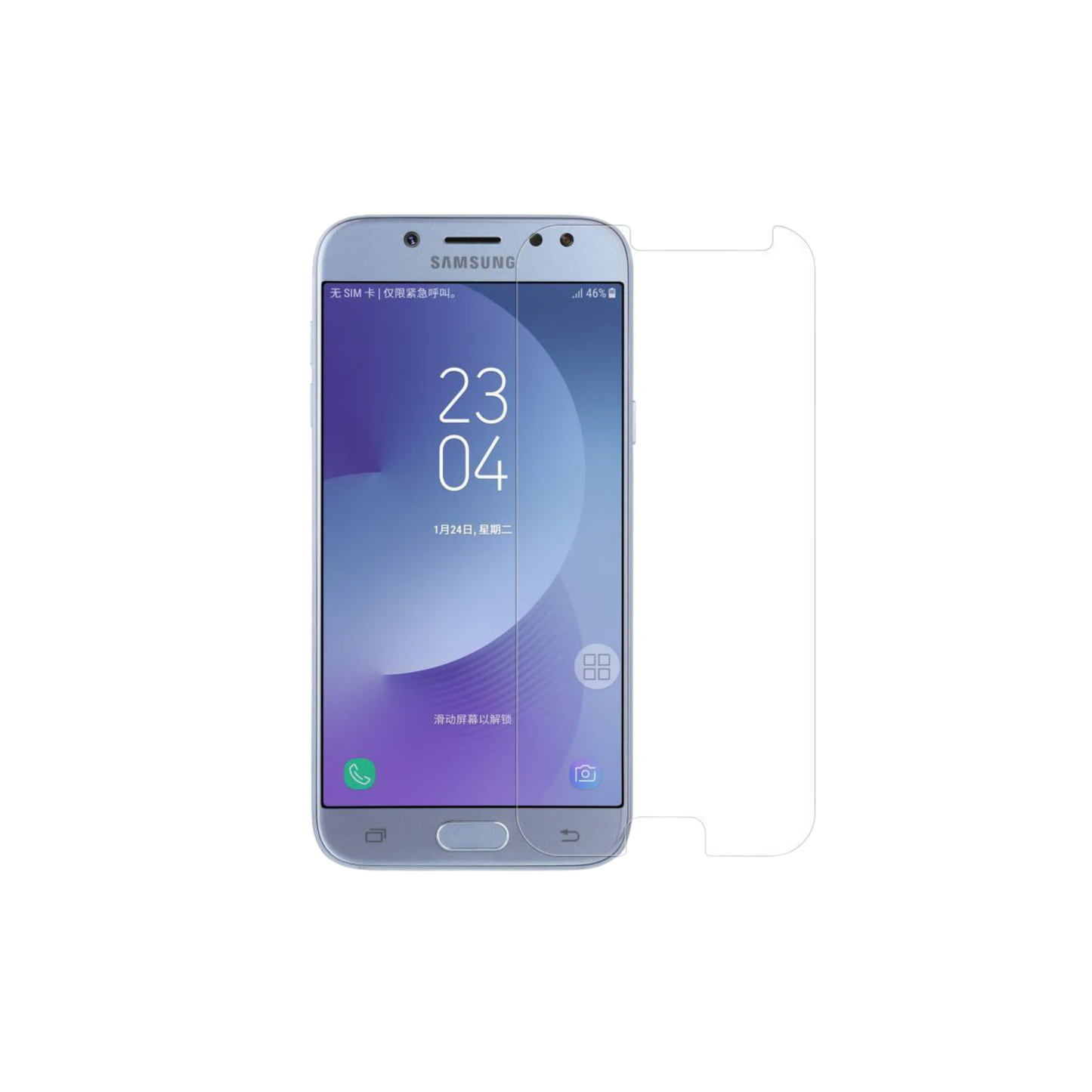 Samsung Galaxy J5 Prime Tempered Glass Screen Protector
