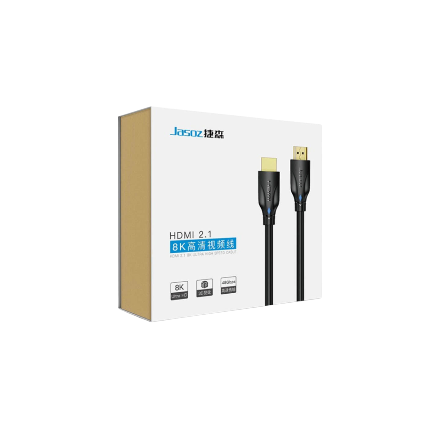 Jasoz 8K HDMI High Speed Cable 1.5M/5ft Cable