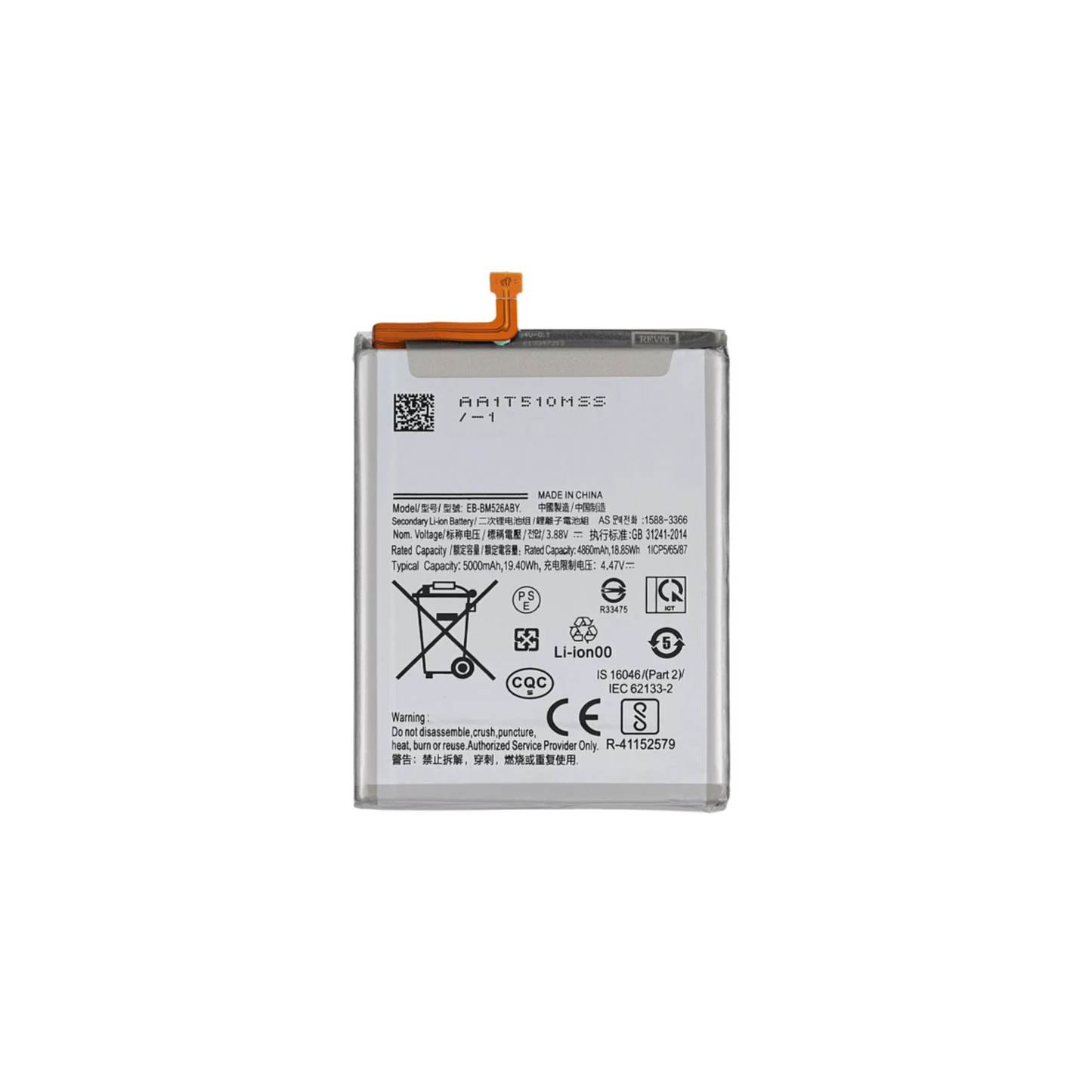Samsung Galaxy A Battery Repair